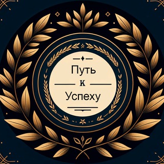 Логотип Телеграм канала +Q-IKiBlwzhxjOGZi. Бесплатная аналитика Telegram каналов