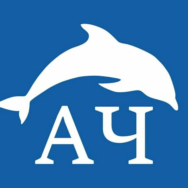 Логотип Телеграм канала anapach. Бесплатная аналитика Telegram каналов