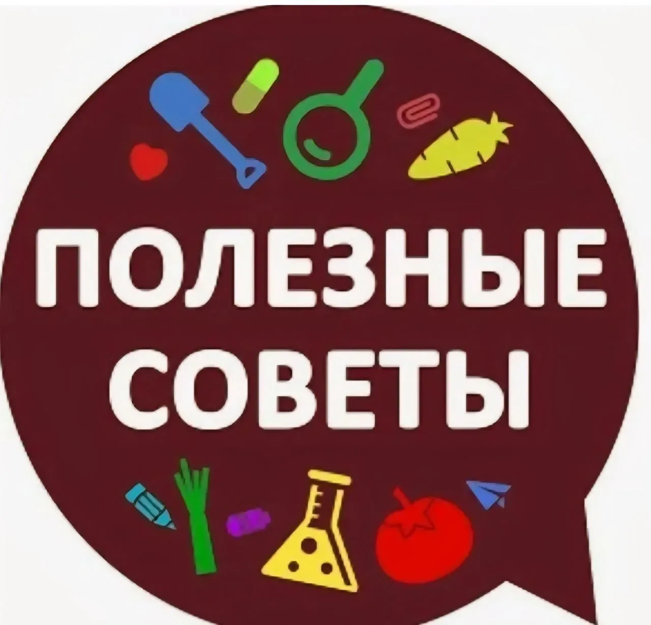 Логотип Телеграм канала club228627603. Бесплатная аналитика Telegram каналов