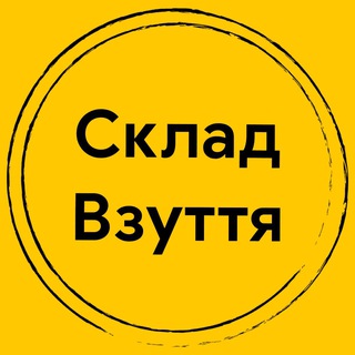Логотип Телеграм канала . Бесплатная аналитика Telegram каналов