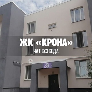 Telegram Channel logo krona_ore. Free Telegram Channel Analytics