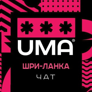 Логотип Телеграм канала srilanka_top_chat. Бесплатная аналитика Telegram каналов