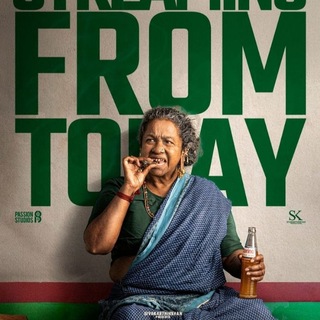 Логотип Телеграм канала tamil_malayalam_movie4. Бесплатная аналитика Telegram каналов