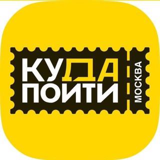 Логотип Телеграм канала +NWHRUOASZZ80NmUy. Бесплатная аналитика Telegram каналов