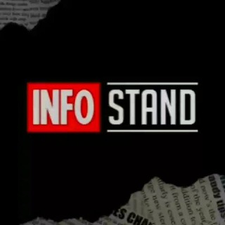 Логотип Телеграм канала . Бесплатная аналитика Telegram каналов