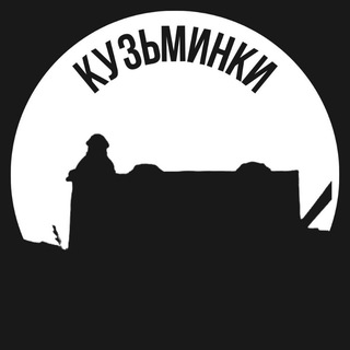Логотип Телеграм канала kyzminke. Бесплатная аналитика Telegram каналов
