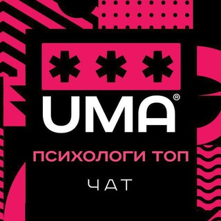 Логотип Телеграм канала psiholog_topchat. Бесплатная аналитика Telegram каналов