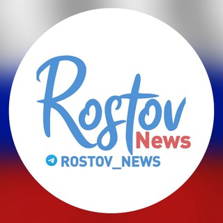 Логотип Телеграм канала Rostov_news. Бесплатная аналитика Telegram каналов