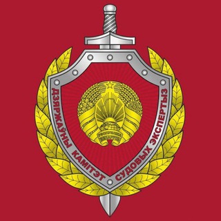 Логотип Телеграм канала . Бесплатная аналитика Telegram каналов