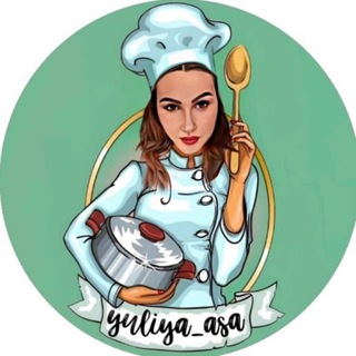 Логотип Телеграм канала privetyayuliaa. Бесплатная аналитика Telegram каналов