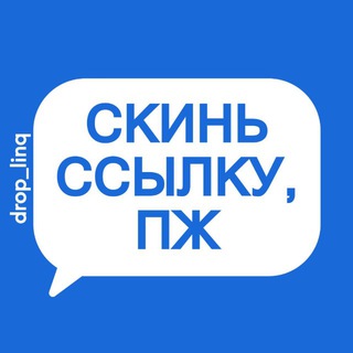 Telegram Channel logo drop_linq. Free Telegram Channel Analytics