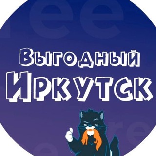 Логотип Телеграм канала . Бесплатная аналитика Telegram каналов