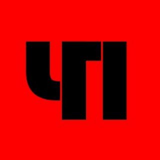 Логотип Телеграм канала Москва и Подмосковья. Бесплатная аналитика Telegram каналов