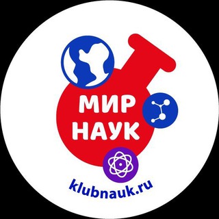 Логотип Телеграм канала . Бесплатная аналитика Telegram каналов