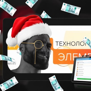 Логотип Телеграм канала . Бесплатная аналитика Telegram каналов