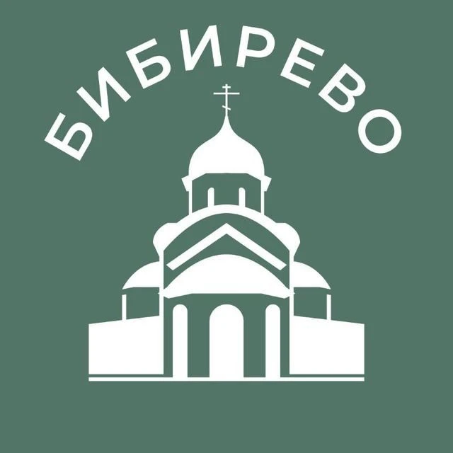 Логотип Телеграм канала tjinxmbg32zhkhim3puqqy2ucsdy_d74wdjjwtjxwu4. Бесплатная аналитика Telegram каналов