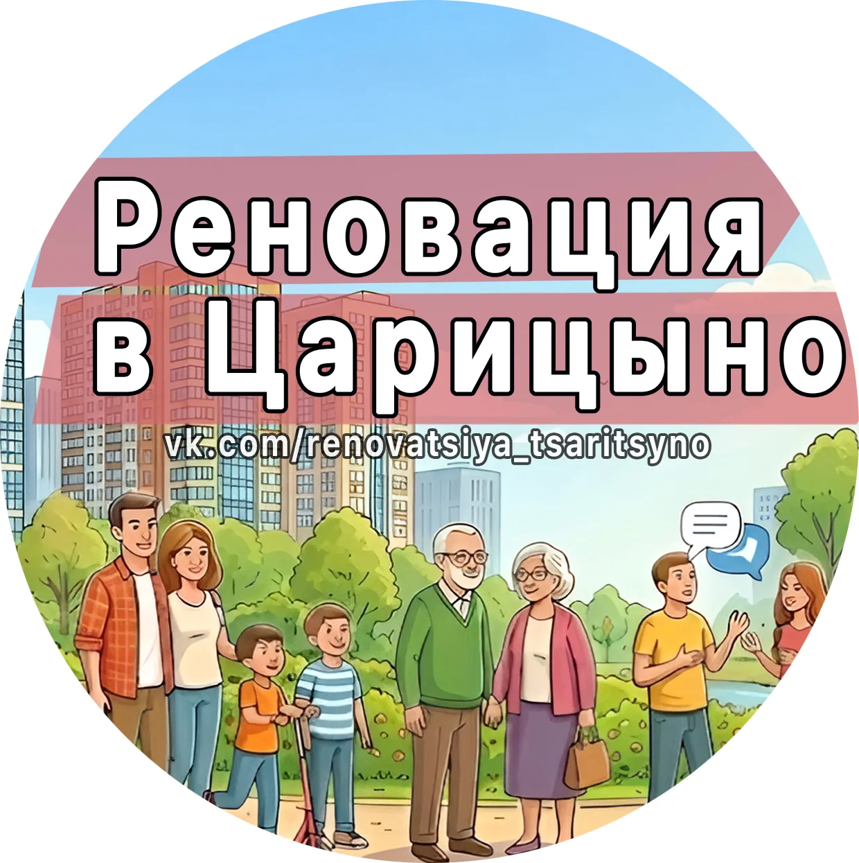 Логотип Телеграм канала ao7rybuqk1g3krtpyrkkz8rg0ivqqaujyg1ttdhmmxu. Бесплатная аналитика Telegram каналов