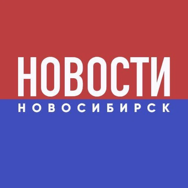 Логотип Телеграм канала mapnovosibirsk. Бесплатная аналитика Telegram каналов