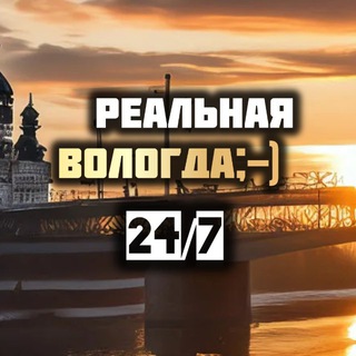 Логотип Телеграм канала +HuMoYkM_prk3N2Uy. Бесплатная аналитика Telegram каналов