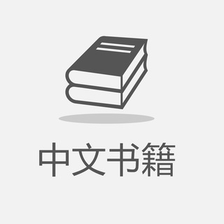 Логотип Телеграм канала . Бесплатная аналитика Telegram каналов