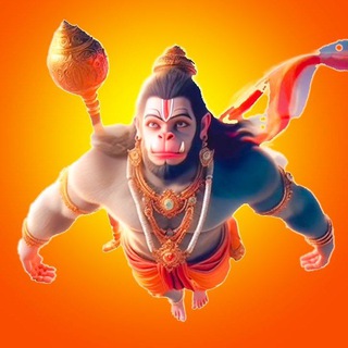 Telegram Channel logo Mahavir_Hanuman. Free Telegram Channel Analytics