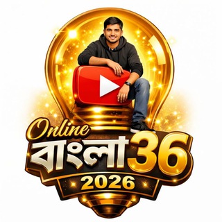 Telegram Channel logo online_bangla36. Free Telegram Channel Analytics