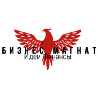 Логотип Телеграм канала . Бесплатная аналитика Telegram каналов