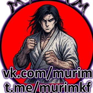 Логотип Телеграм канала . Бесплатная аналитика Telegram каналов