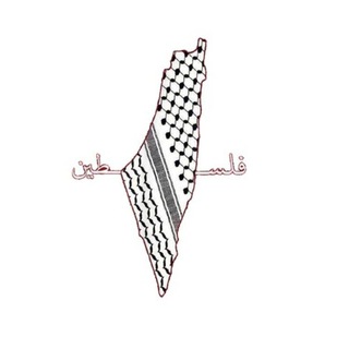 Логотип Телеграм канала Ясный Арабский язык | لسان عربي مبين. Бесплатная аналитика Telegram каналов