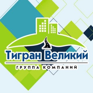 Логотип Телеграм канала . Бесплатная аналитика Telegram каналов