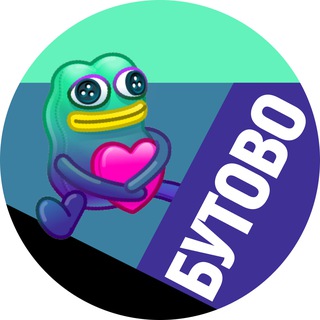 Telegram Channel logo ugbutovo. Free Telegram Channel Analytics
