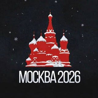 Логотип Телеграм канала mos_everyday. Бесплатная аналитика Telegram каналов