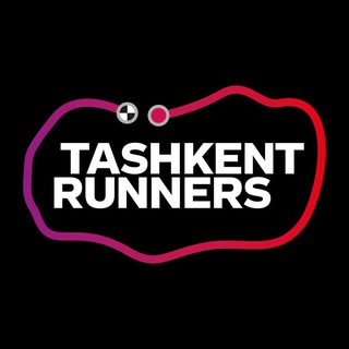 Логотип Телеграм канала TASHKENT RUNNERS. Бесплатная аналитика Telegram каналов