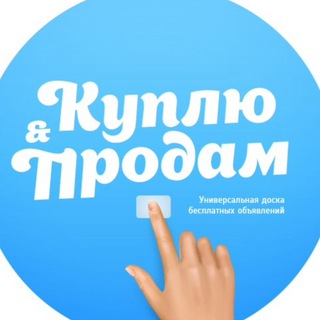 Логотип Телеграм канала mariupol_marketing. Бесплатная аналитика Telegram каналов