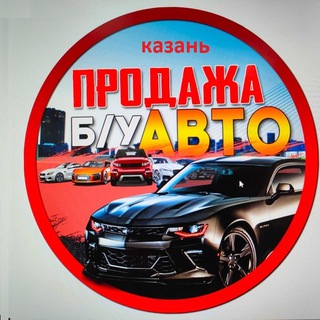 Логотип Телеграм канала kznavt. Бесплатная аналитика Telegram каналов