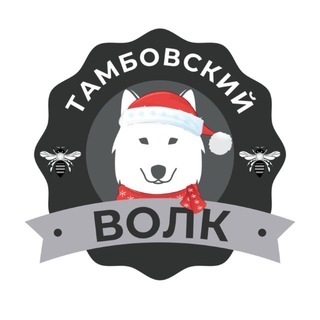 Telegram Channel logo tebe_tovarish. Free Telegram Channel Analytics