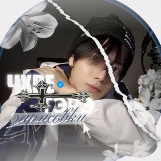 Логотип Телеграм канала . Бесплатная аналитика Telegram каналов