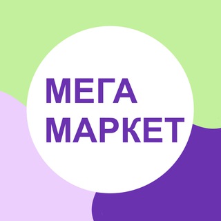 Логотип Телеграм канала sber_mega_market. Бесплатная аналитика Telegram каналов