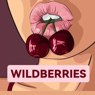 Логотип Телеграм канала wildberries_skidki_promo. Бесплатная аналитика Telegram каналов