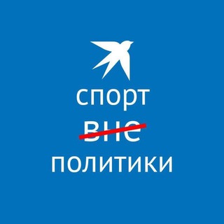 Логотип Телеграм канала . Бесплатная аналитика Telegram каналов