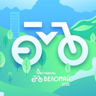 Логотип Телеграм канала . Бесплатная аналитика Telegram каналов