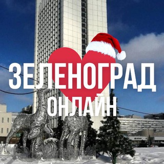 Telegram Channel logo zelek_online_mo. Free Telegram Channel Analytics