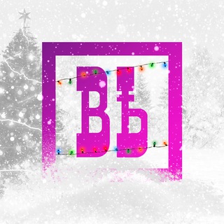 Логотип Телеграм канала . Бесплатная аналитика Telegram каналов