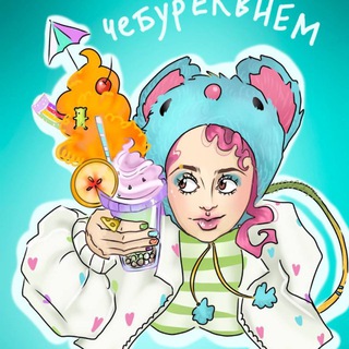 Логотип Телеграм канала . Бесплатная аналитика Telegram каналов