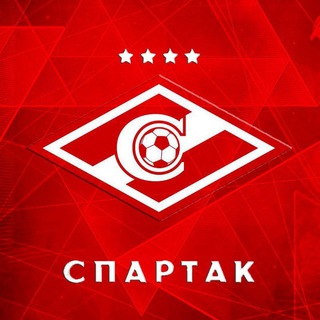 Логотип Телеграм канала fc_spartakm. Бесплатная аналитика Telegram каналов