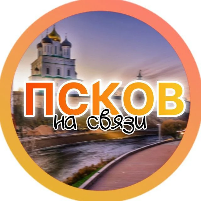 Telegram Channel logo ybgy5vm-uqxihav3hoaw4bs4sf48nwjknpilcpe8r44. Free Telegram Channel Analytics