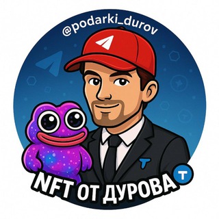 Логотип Телеграм канала . Бесплатная аналитика Telegram каналов