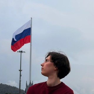 Логотип Телеграм канала . Бесплатная аналитика Telegram каналов