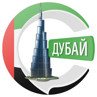 Логотип Телеграм канала dubaichatik. Бесплатная аналитика Telegram каналов