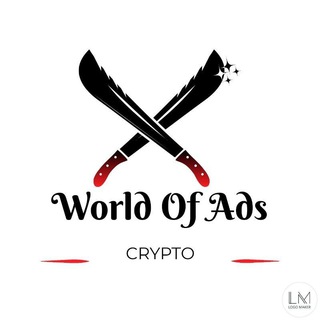 Telegram Channel logo World_Of_Ads_Group1. Free Telegram Channel Analytics